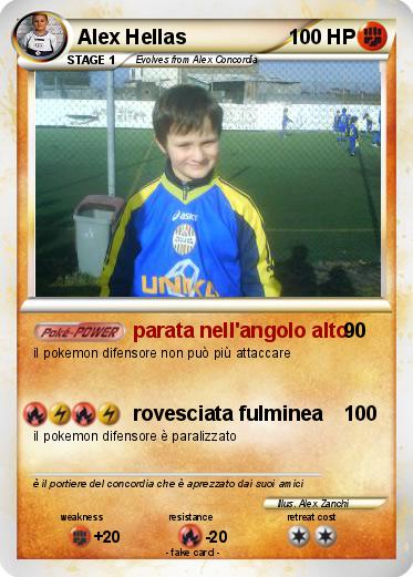 Pokemon Alex Hellas