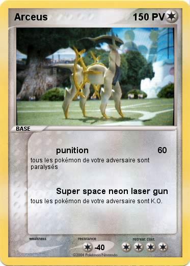 Pokemon Arceus