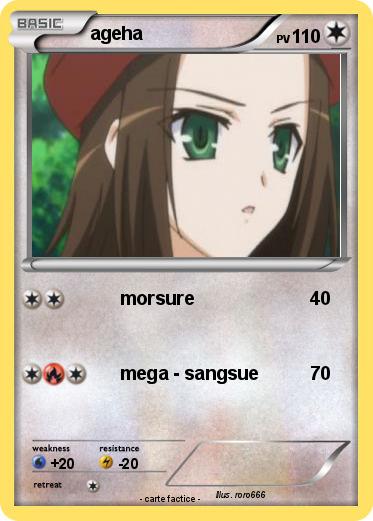 Pokemon ageha