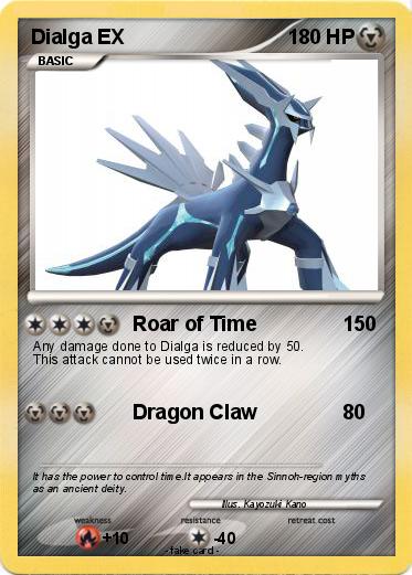 Pokemon Dialga EX