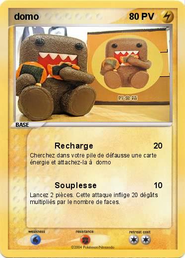 Pokemon domo 