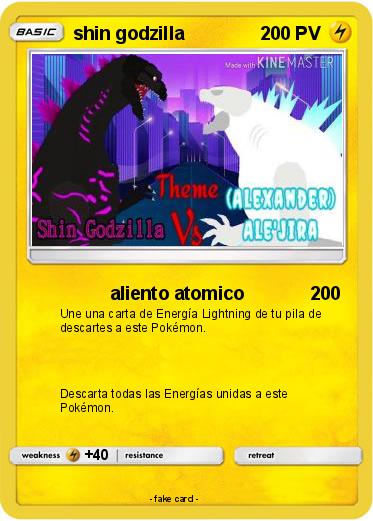 Pokemon shin godzilla