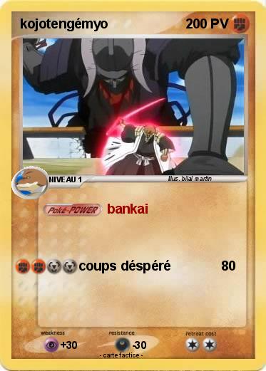 Pokemon kojotengémyo