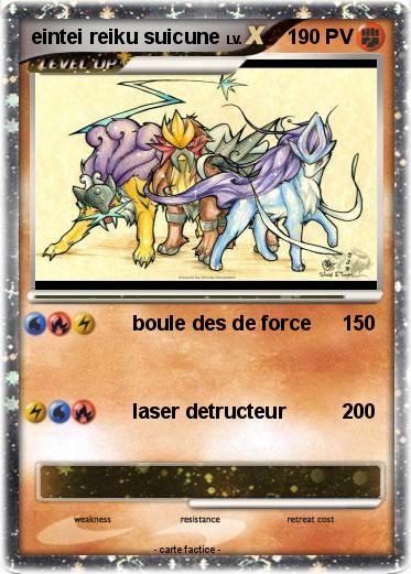 Pokemon eintei reiku suicune