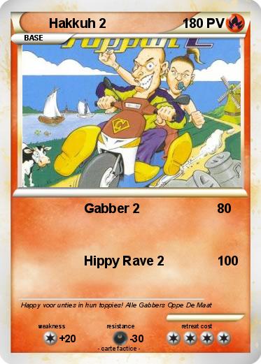 Pokemon Hakkuh 2