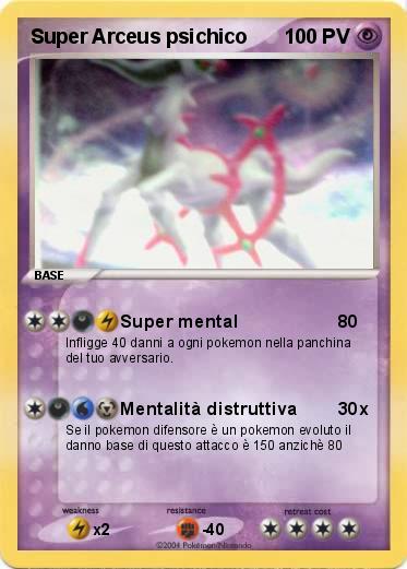 Pokemon Super Arceus psichico