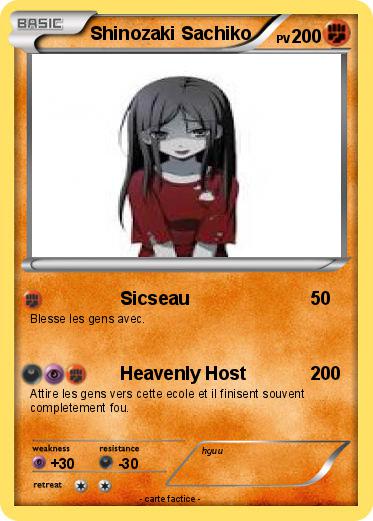 Pokemon Shinozaki Sachiko