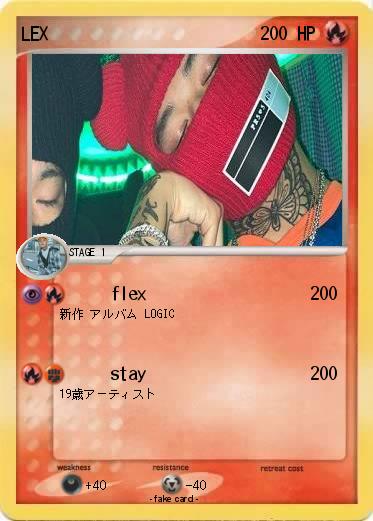 Pokemon LEX