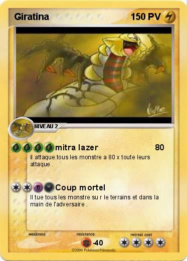 Pokemon Giratina                                                         