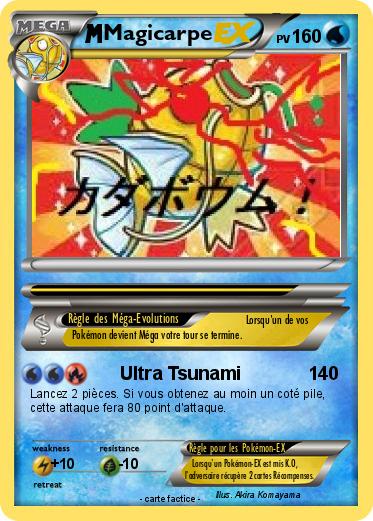 Pokemon Magicarpe