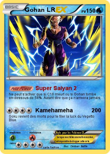 Pokemon Gohan LR