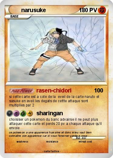 Pokemon narusuke
