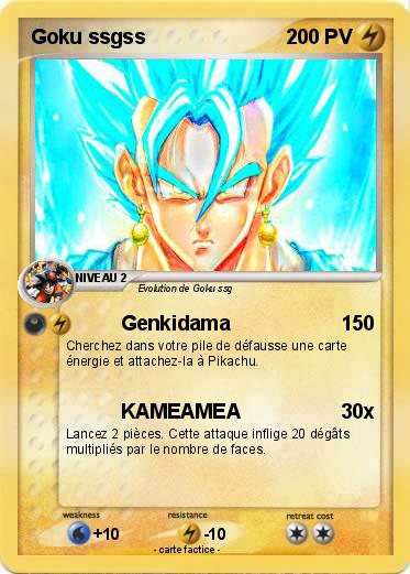 Pokemon Goku ssgss