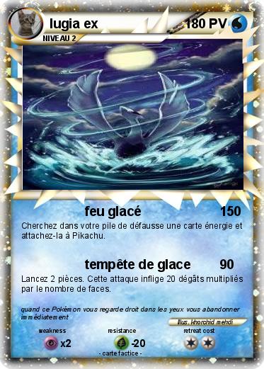 Pokemon lugia ex