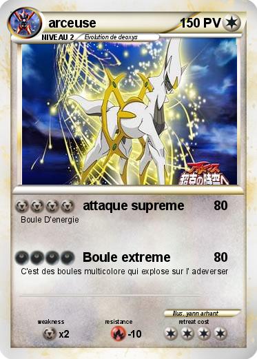 Pokemon arceuse