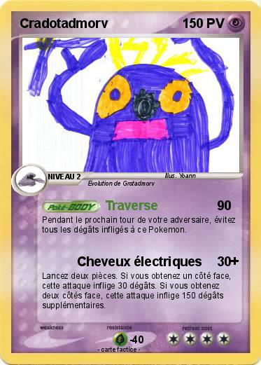 Pokemon Cradotadmorv