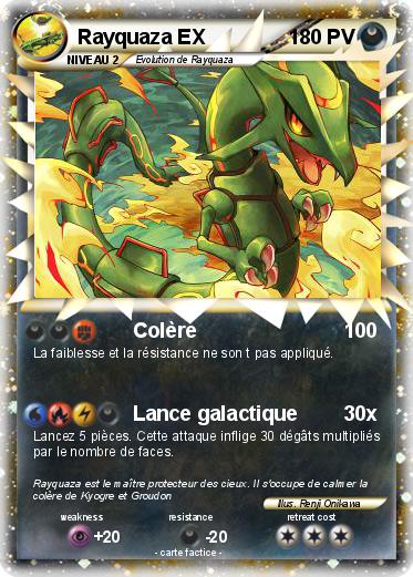 Pokemon Rayquaza EX