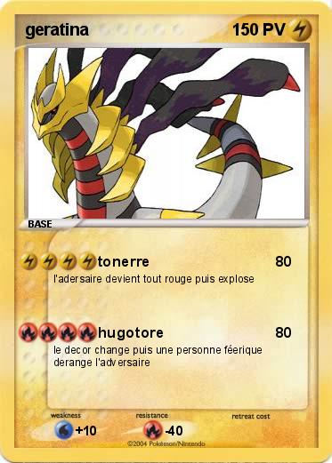 Pokemon geratina