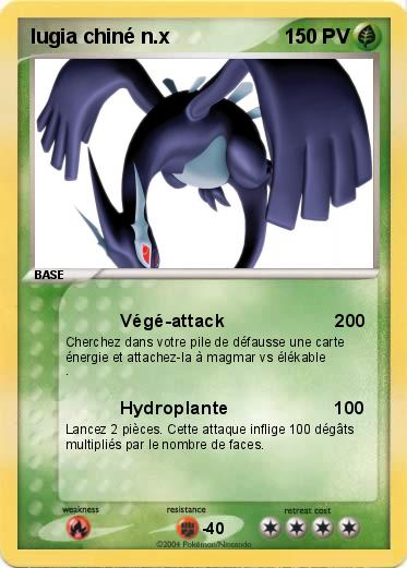 Pokemon lugia chiné n.x
