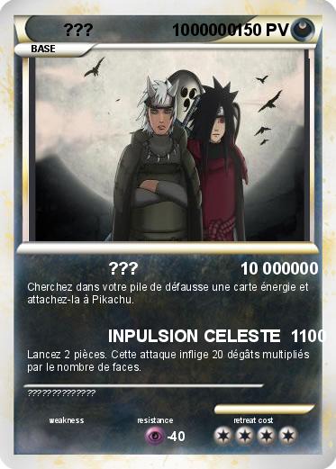 Pokemon ???                 1000000