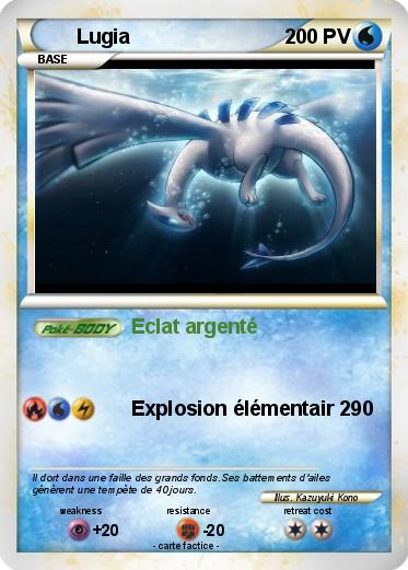 Pokemon Lugia