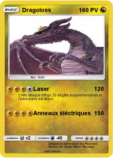 Pokemon Dragoloss
