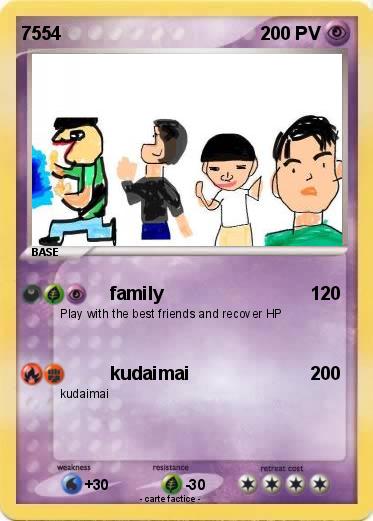 Pokemon 7554