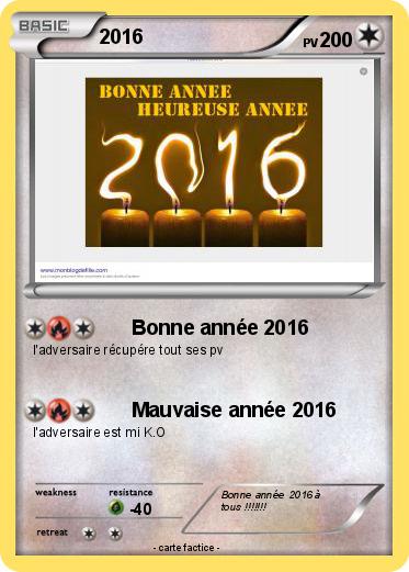 Pokemon 2016