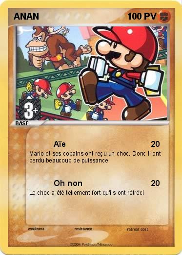 Pokemon ANAN