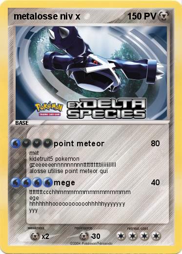 Pokemon metalosse niv x