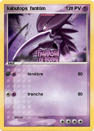 Pokemon kabutops  fantôm