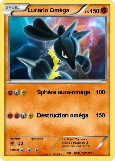 Pokemon Lucario Oméga