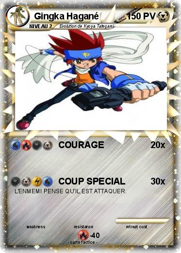 Pokemon Gingka Hagané