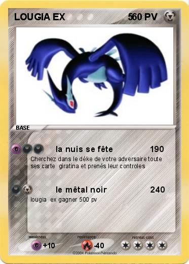 Pokemon LOUGIA EX                        5