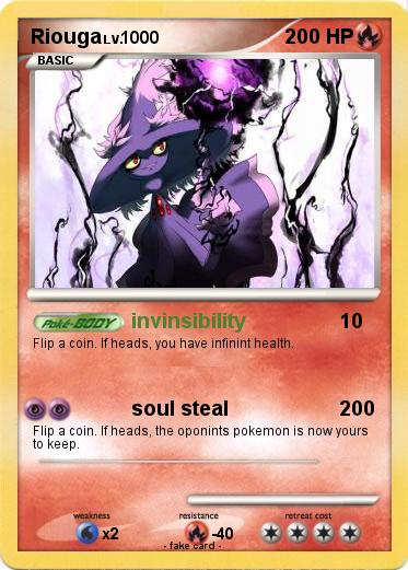 Pokemon Riouga