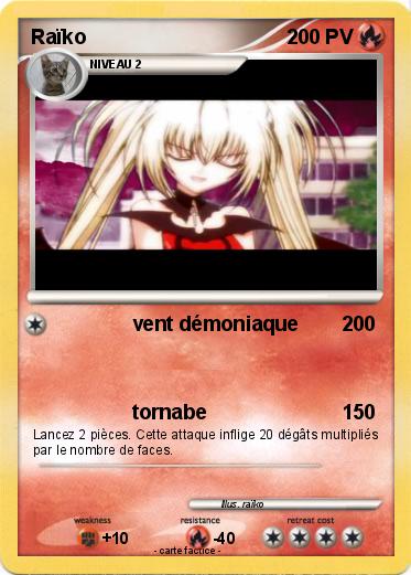 Pokemon Raïko