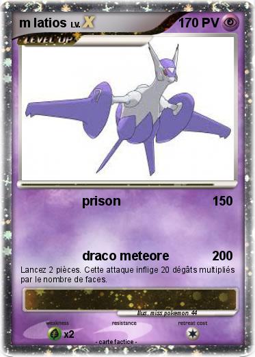 Pokemon m latios