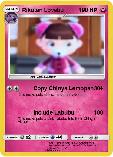 Pokemon Rikutan Lovebu