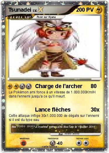 Pokemon Tsunadei
