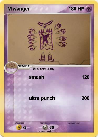 Pokemon M wanger