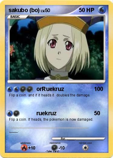 Pokemon sakubo (bo)