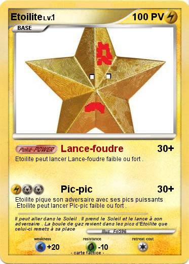 Pokemon Etoilite