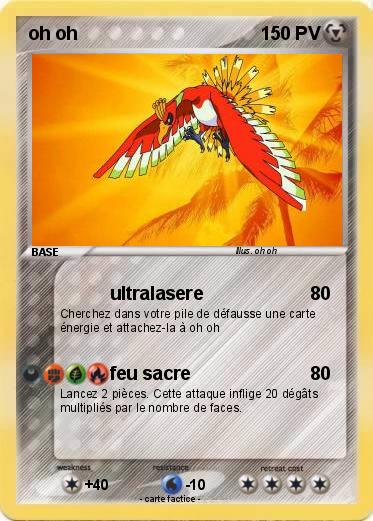 Pokemon oh oh