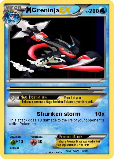 Pokemon Greninja