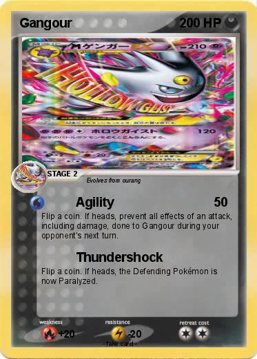 Pokemon Gangour