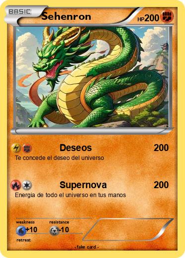 Pokemon Sehenron