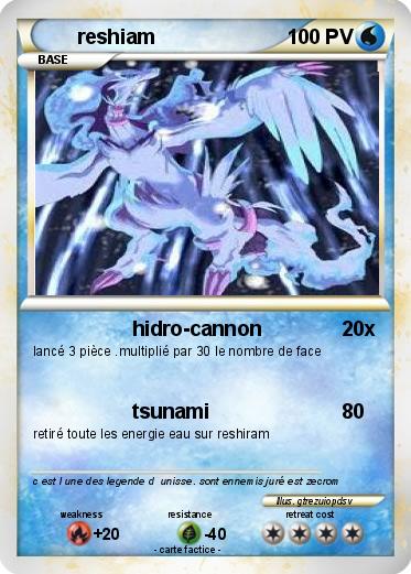 Pokemon reshiam