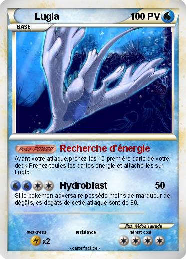 Pokemon Lugia
