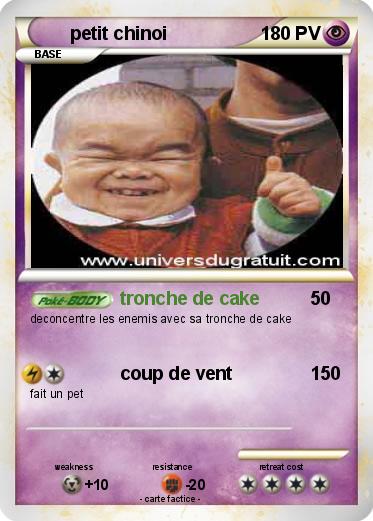 Pokemon petit chinoi