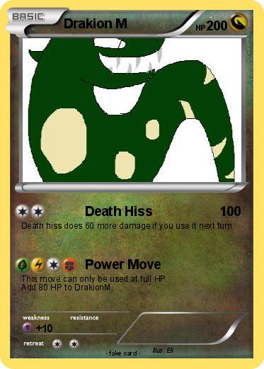Pokemon Drakion M